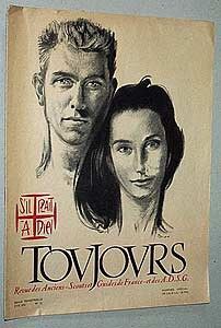 Toujours, été 1951