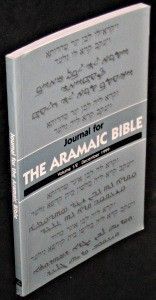 Journal for the Aramaic Bible, 1/2