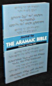 Journal for the Aramaic Bible, 2/2