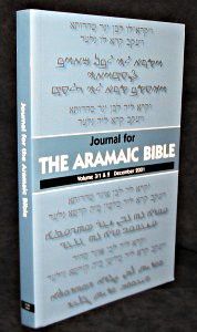 Journal for tha Aramaic Bible, 3/1 & 2