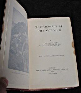 The tragedy of the korosko