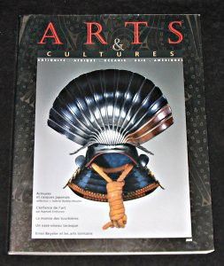 Arts & Cultures : Antiquité . Afrique . Océanie . Asie . Amériques