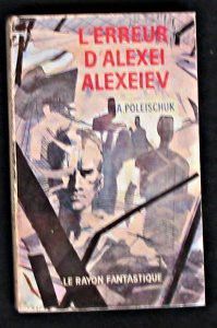 L'Erreur d'Alexei Alexeiev