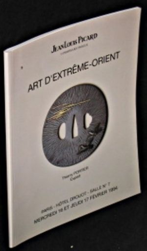 Art d'Extrême-Orient. Drouot, 16 et 17 Février 1994