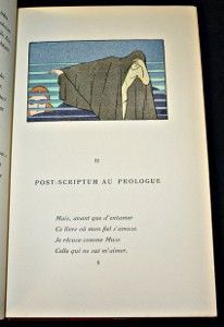 Invectives (Poésies de Paul Verlaine)