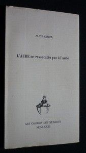 L'AUBE ne ressemble pas à l'aube