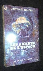 Les amants de l'espace