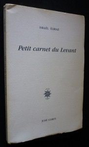 Petit carnet du Levant