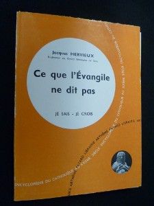 Ce que l'Évangile ne dit pas