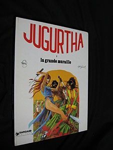 Jugurtha, tome 7 : La Grande Muraille
