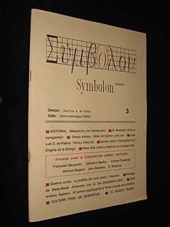 Symbolon, 3