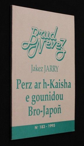 Perz ar h-Kaisha e gounidou Bro-Japon