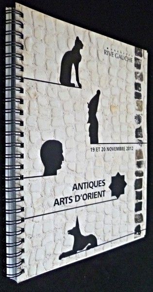 Antiques arts d'orient