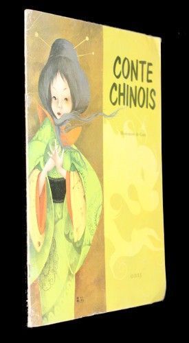 Conte chinois : Le palais du prince dragon