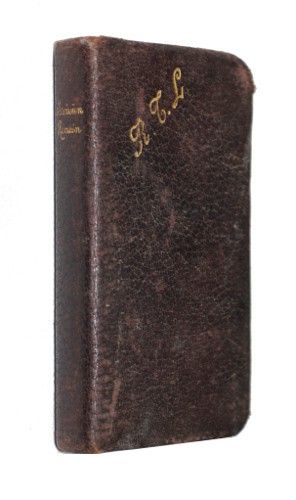 Nouveau paroissien romain contenant les Epîtres et Evangiles de tous les dimanches et l'office des principales fêtes