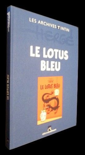 Album Musica (1 volume, 1904-1905)