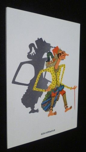Marionnettes de Bali, théâtre d'ombres