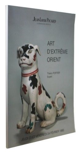 Art d'Extrême-Orient (vente aux enchère Jean-Louis Picard, 23 et 24 février 1995)