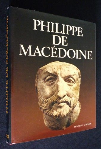 Philippe de Macédoine