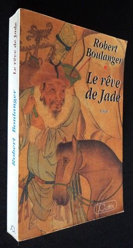 Le Rêve de Jade