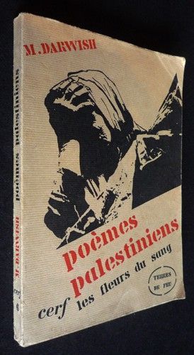 Poèmes palestiniens : les fleurs du sang