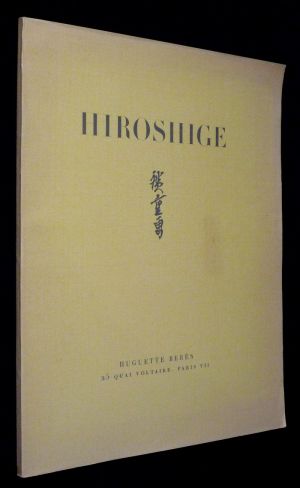 Hiroshige, 1797-1858 : dessins, aquarelles, estampes