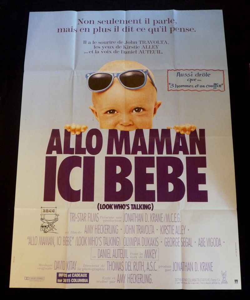 Allô maman, ici bébé ! (affiche 116 x 156 cm)