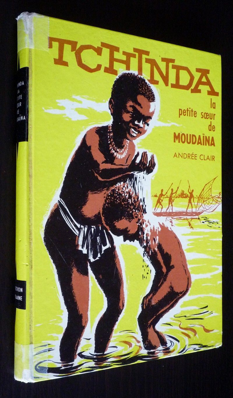 Tchinda, la petite soeur de Moudaïna