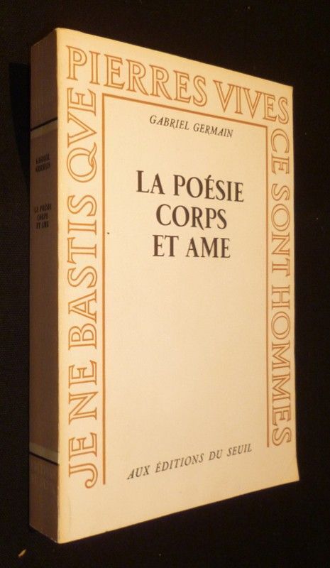 La poésie corps et âme