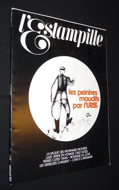 L'estampille n°78 (mars 1976)