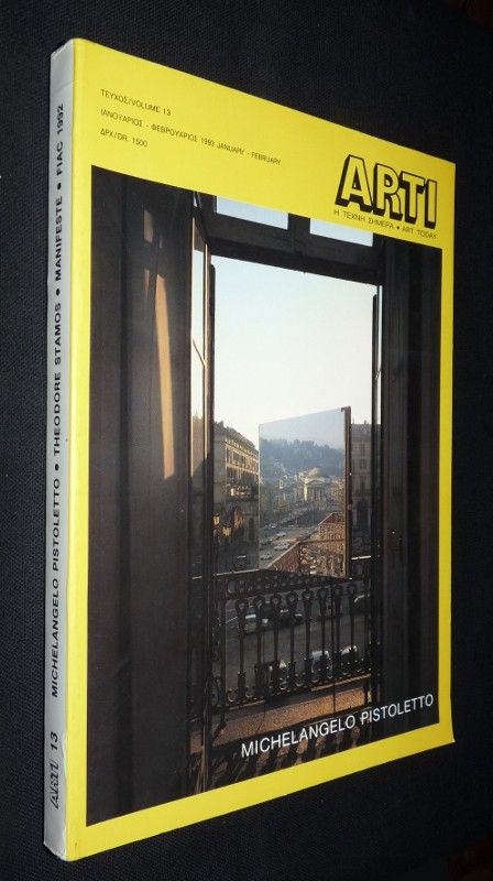 Arti, art today : Michelangelo Pistoletto (volume 13)