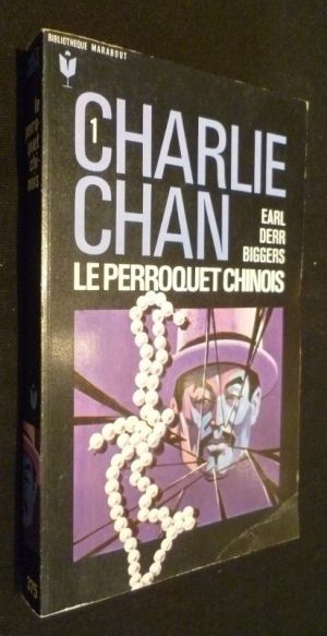 Charlie Chan (6 vol.)