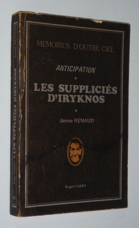 Les Suppliciés d'Iryknos