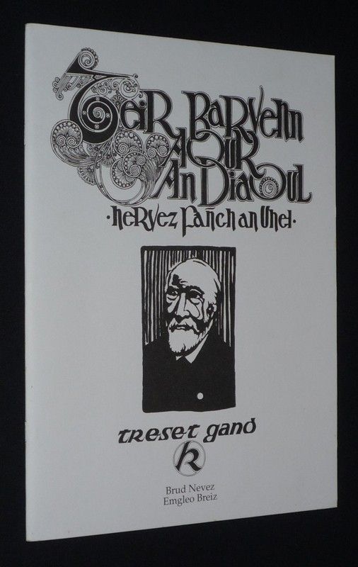 Teir Barvenn Aour an Diaoul