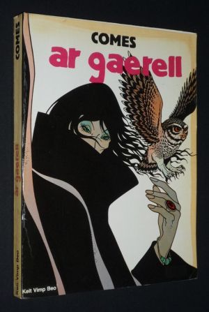 Ar gaerell
