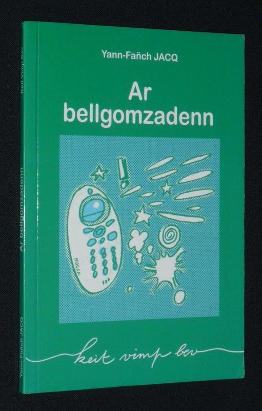 Ar bellgomzadenn