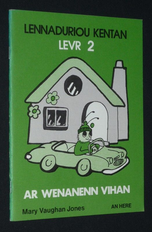 Lennaduriou kentan - Levr 2. Ar wenanenn vihan