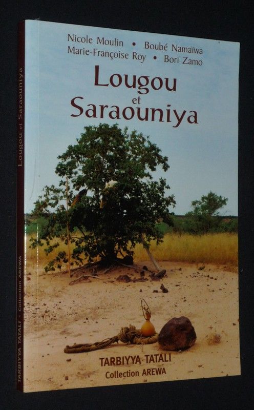 Lougou et Saraouniya