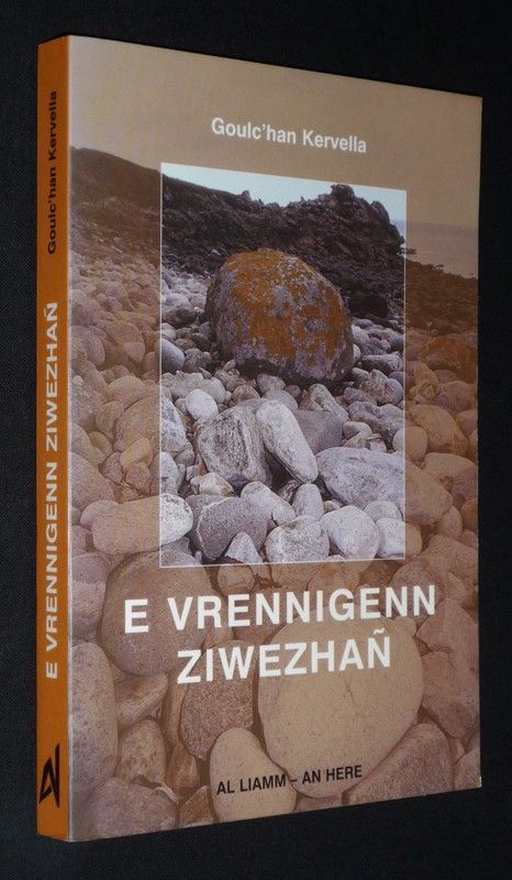 E vrennigenn ziwezhan