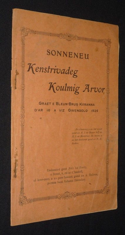 Sonneneu Kenstrivadeg Koulmig Arvor, graet e Bleun-Brug Keranna d'ar 16 a viz Gwengolo 1926