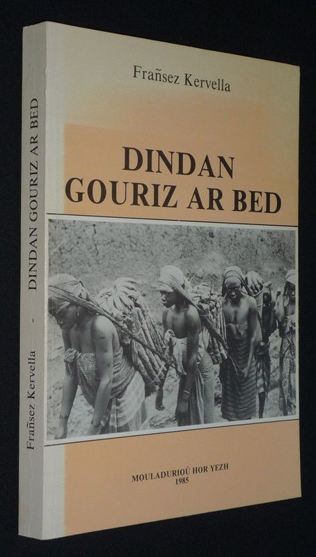 Dindan gouriz ar bed
