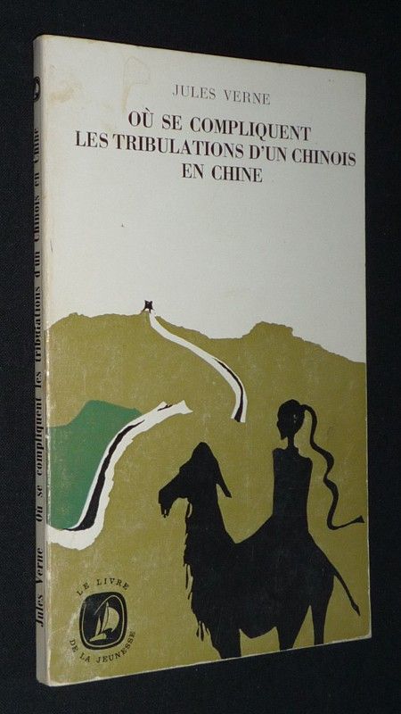 Où se compliquent les tribulations d'un Chinois en Chine