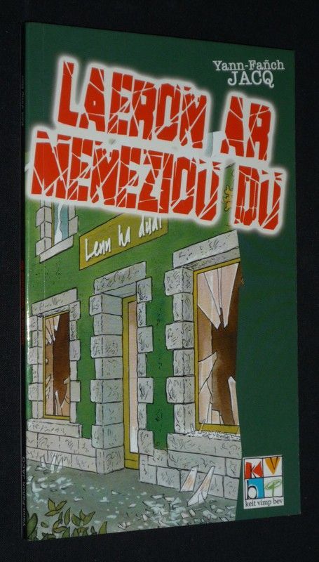 Laeron ar Menezioù Du