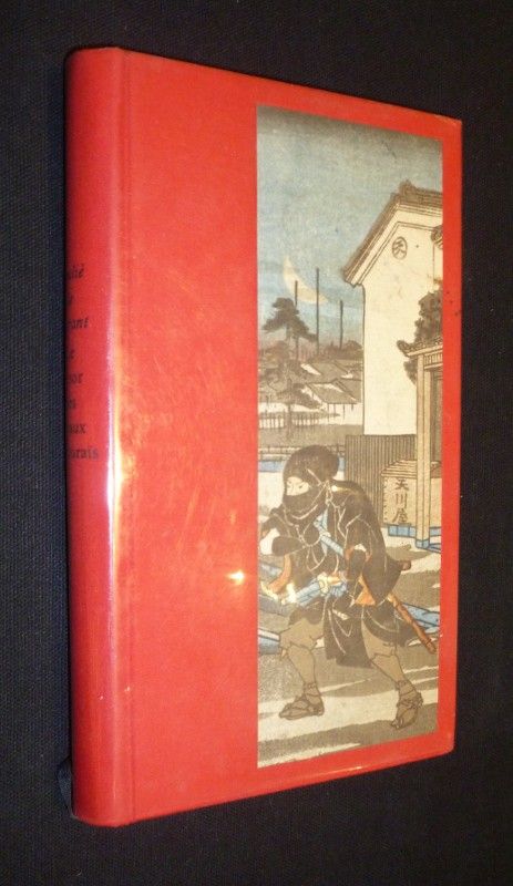 Le trésor des loyaux samouraïs