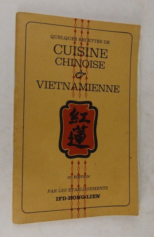 Quelques recettes de cuisine chinoise et vietnamienne