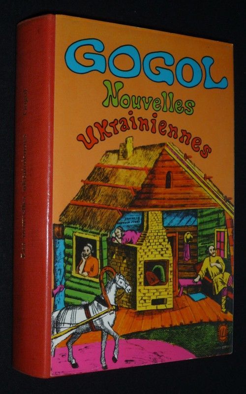 Nouvelles ukrainiennes