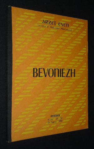Bevoniezh - Preder, Kaier 29-30, Du-Kerzu 1961