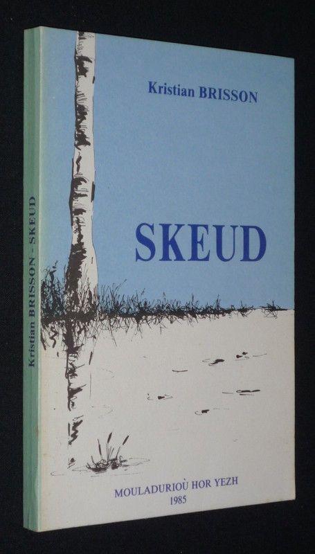 Skeud