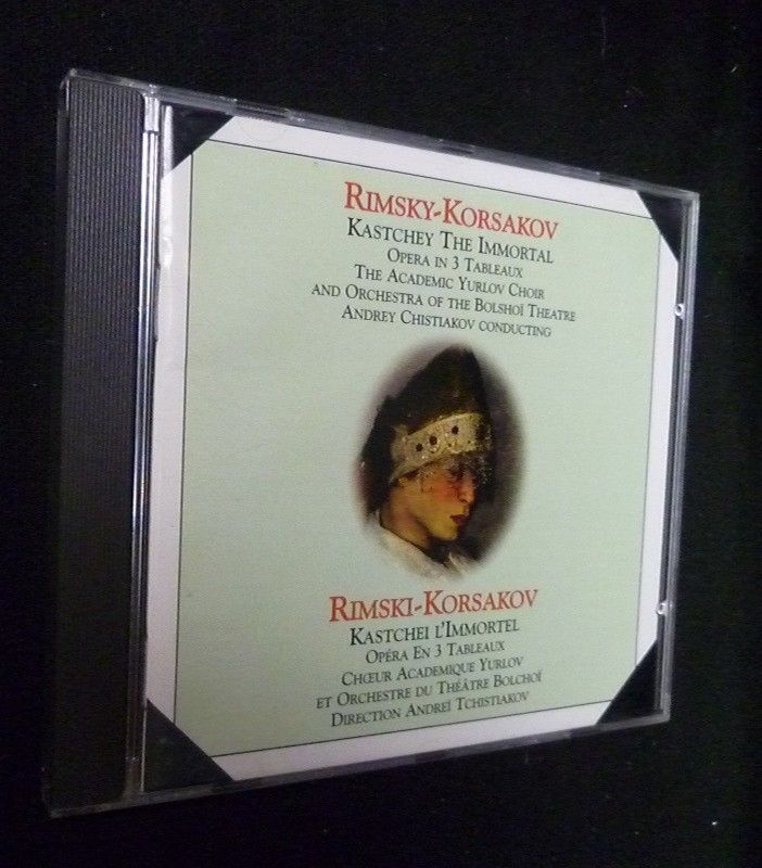 Rimsky-Korsakov. Katchey the Immortal / Kastchei l'Immortel (CD)