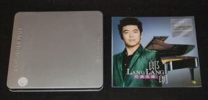 Lang Lang - Chopin : The Piano Concertos (2 CD)